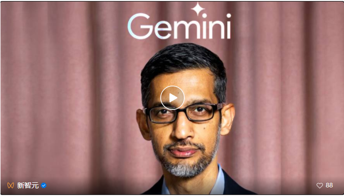 Gemini多模态时代开启！DeepMind CEO揭秘超进化体融进AlphaGo，明年面世  第4张