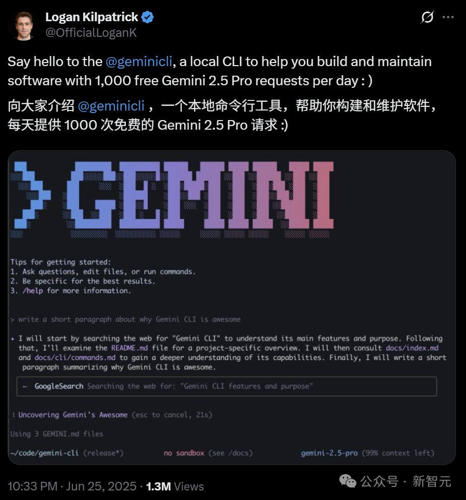 从OpenAI叛逃谷歌！这位27岁小哥，成了奥特曼最忌惮的「秘密武器」  第5张