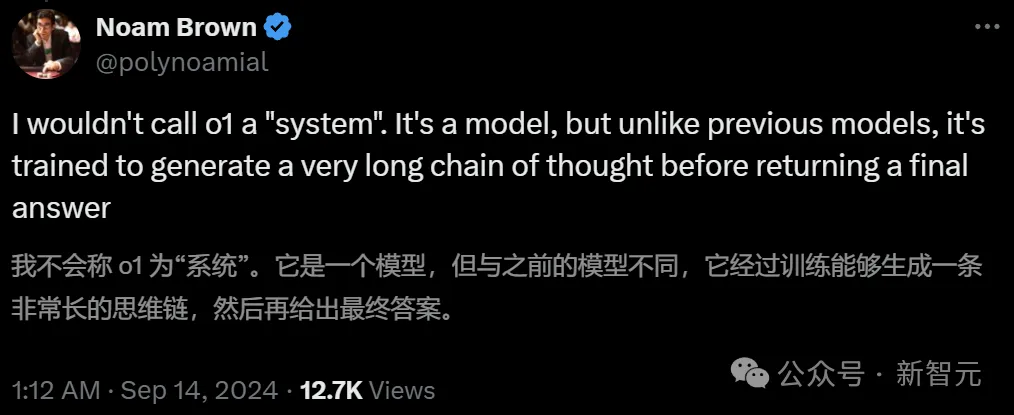 OpenAI o1惊现自我意识？陶哲轩实测大受震撼，门萨智商100夺模型榜首  第30张