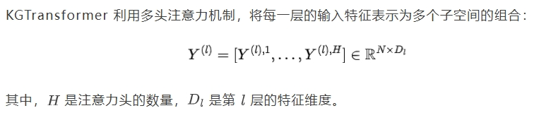 量化前沿｜利用大型语言模型构建动态金融知识图谱——FinDKG  第6张