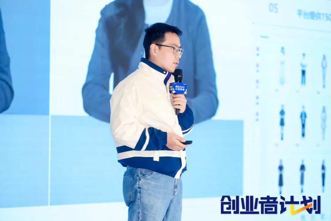 AI创业吧！不缺计算资源那种  第2张
