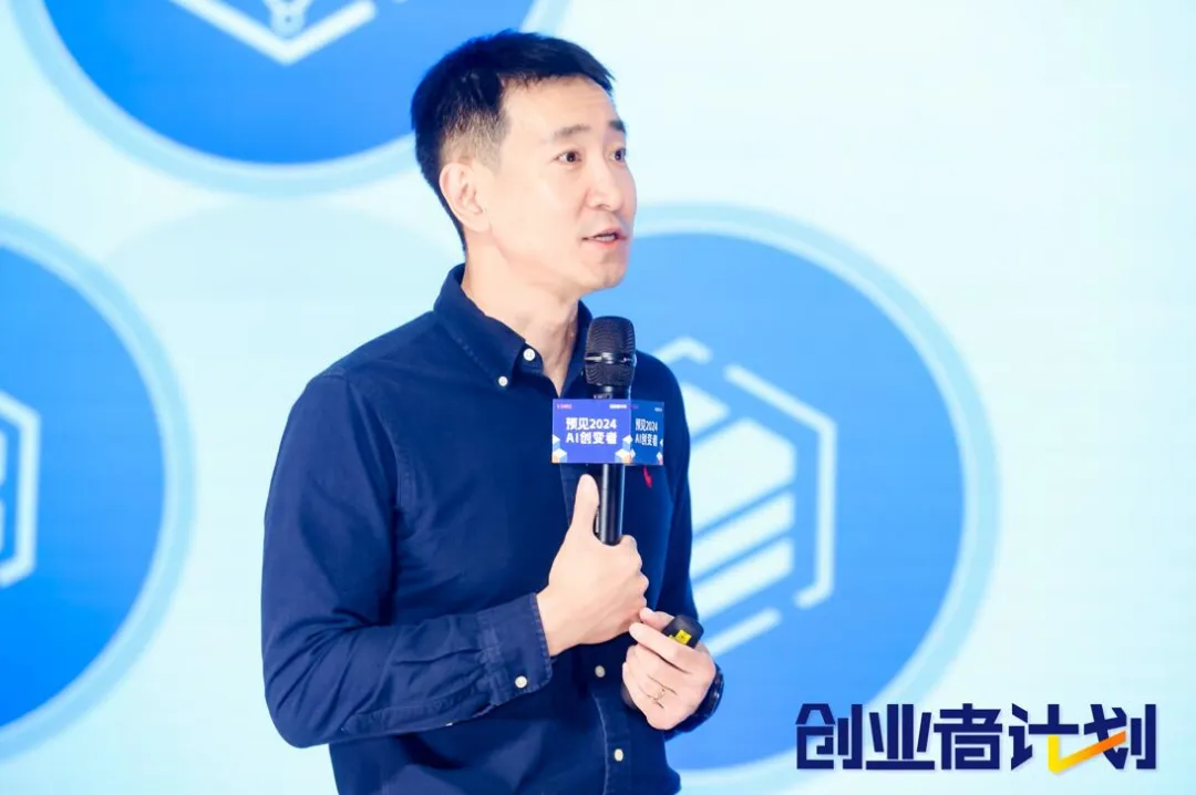 AI创业吧！不缺计算资源那种  第1张