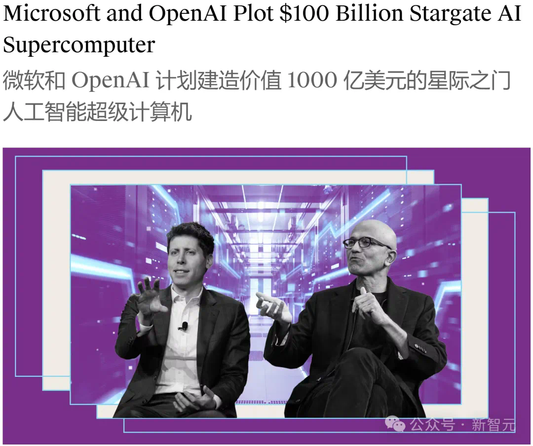 马斯克烧几十亿美元造最大超算中心，10万块H100训练Grok追赶GPT-4o  第5张