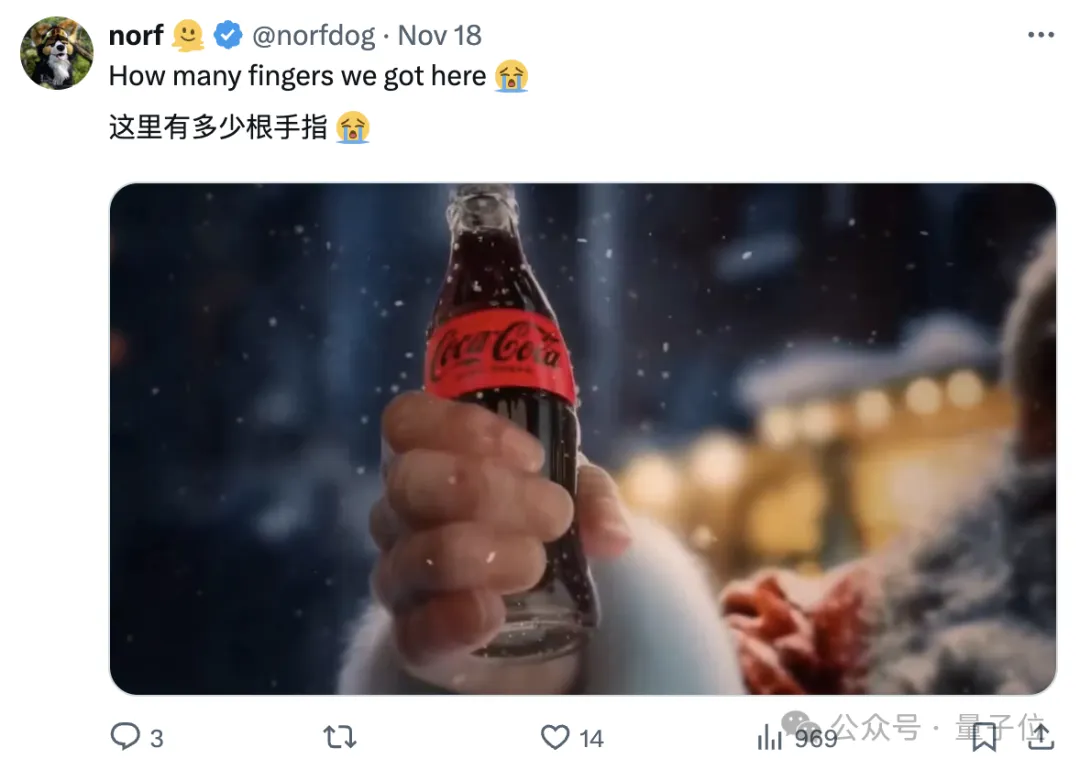 可口可乐pick可灵，用AI拍了新广告片  第15张