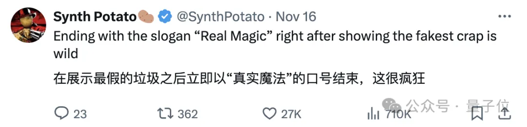 可口可乐pick可灵，用AI拍了新广告片  第22张