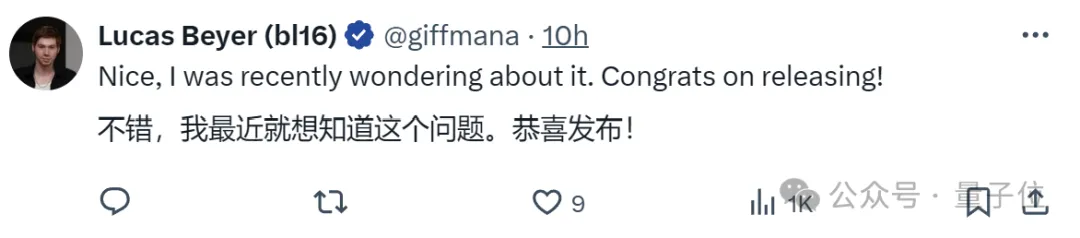 开源版《Her》来了，技术报告已公开！大神Karpathy：它很有个性  第4张
