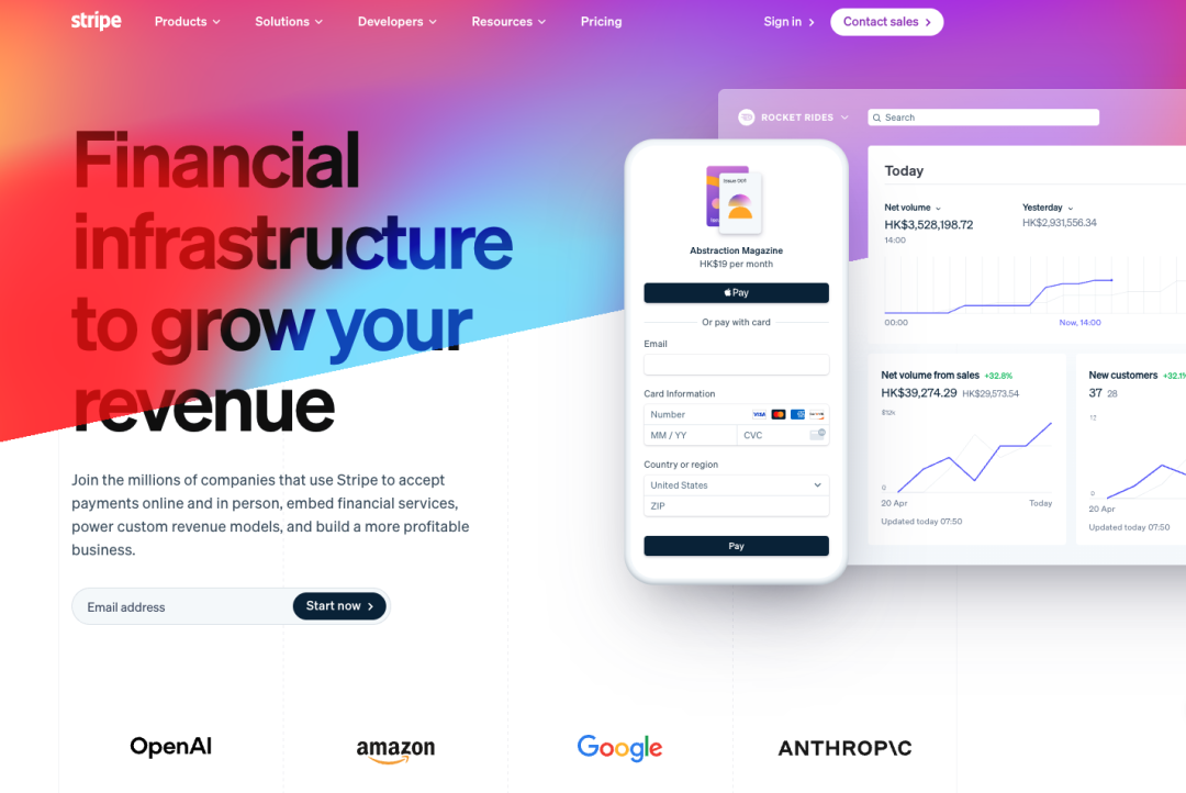 速递｜支付巨头Stripe发布全球首个支付AI基础模型，英伟达迁移速度创纪录  第1张