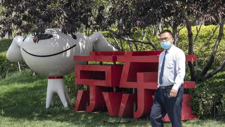 揭秘京东布局AI的底层逻辑  第1张