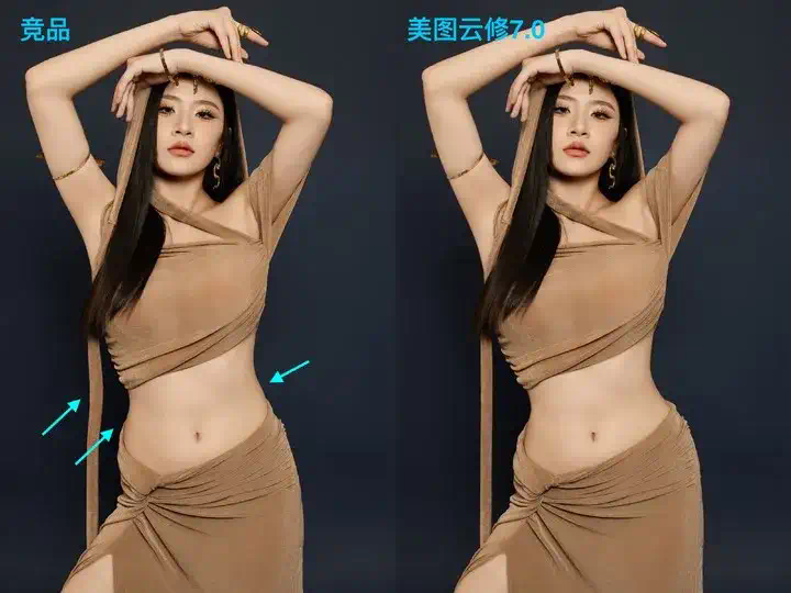 体验了美图这个AI修图工具，我发现它会是商业人像摄影师的「新同事」  第19张