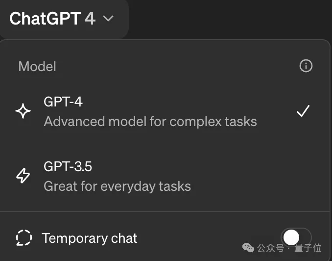 GPT搜索引擎原型曝光！新模型GPT4-Lite驱动，虽然鸽了发布会但代码已上传  第2张