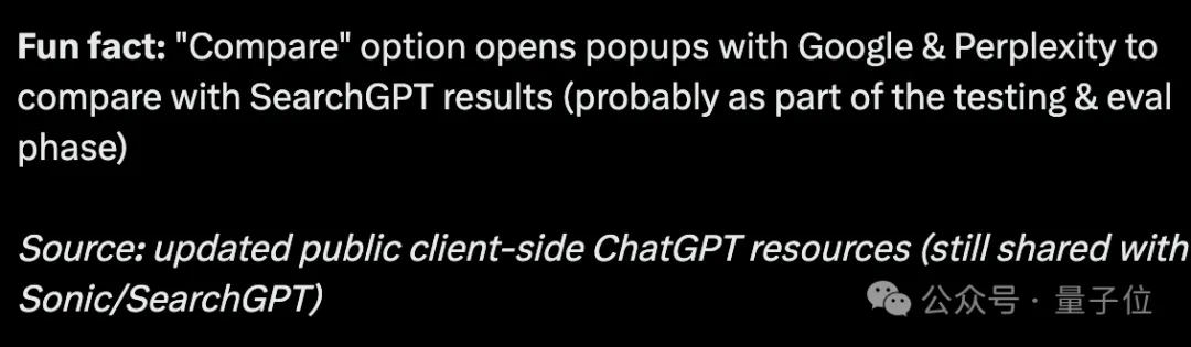 GPT搜索引擎原型曝光！新模型GPT4-Lite驱动，虽然鸽了发布会但代码已上传  第4张