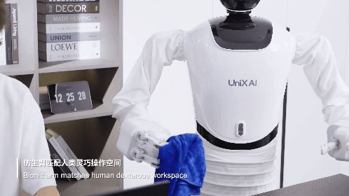 00后耶鲁博士生回国创业，开发了一款能洗衣服、做汉堡的人形机器人  第6张