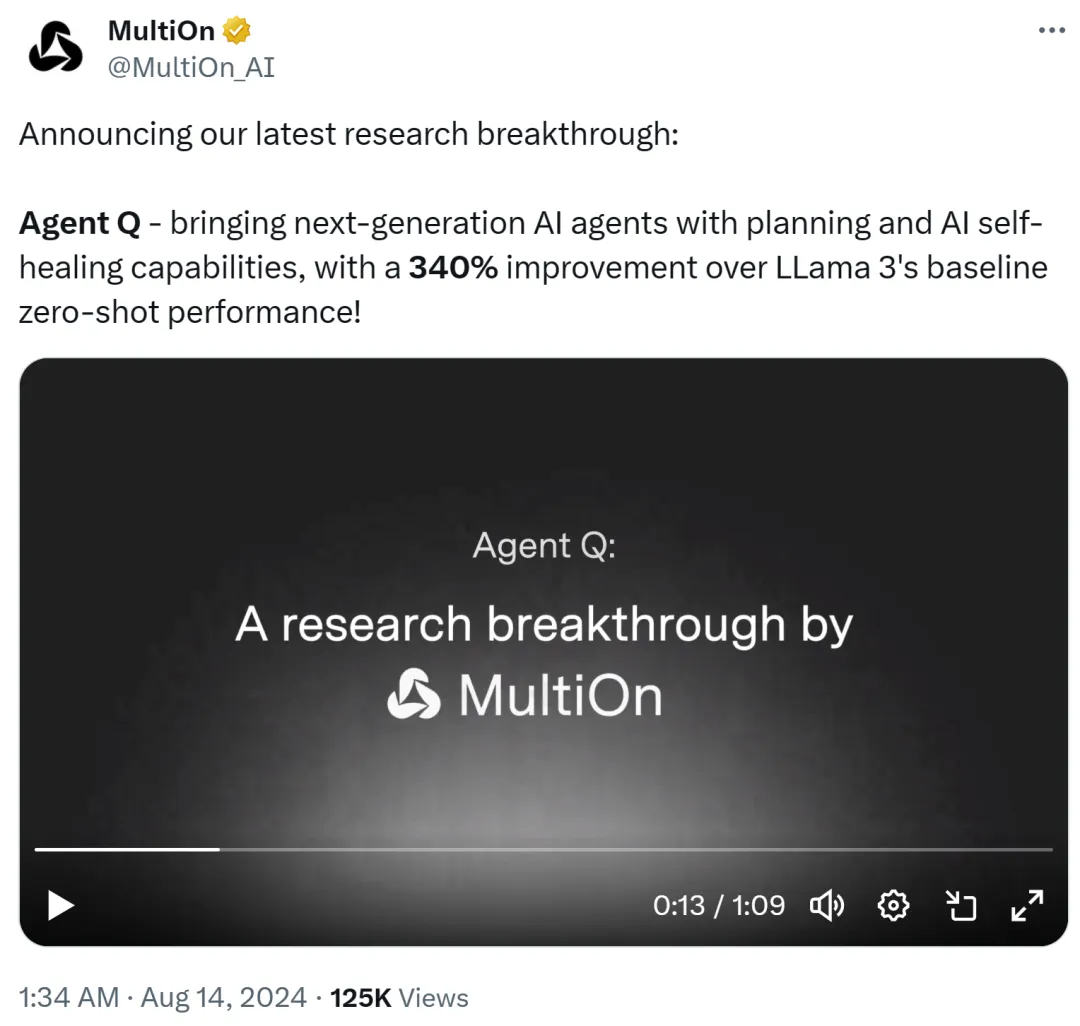 一直爆料OpenAI「草莓」的账号，竟然是个智能体？斯坦福系创企「炒作」AgentQ  第4张