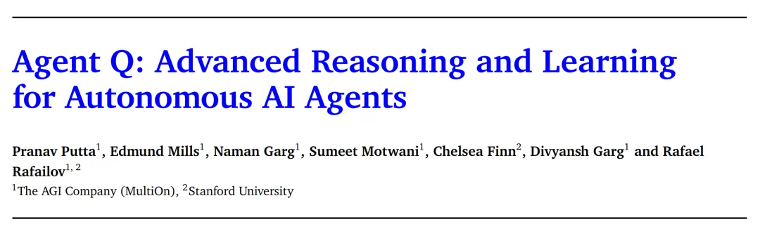 一直爆料OpenAI「草莓」的账号，竟然是个智能体？斯坦福系创企「炒作」AgentQ  第8张