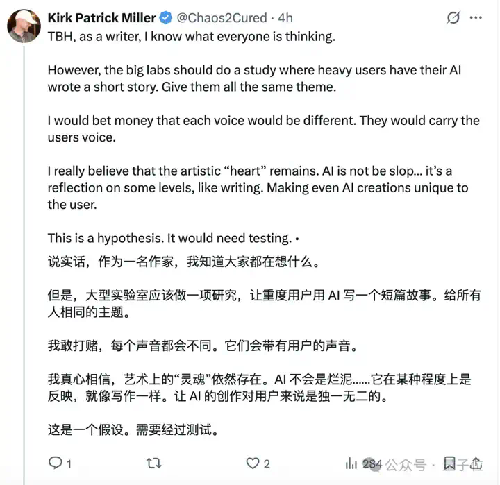 AI“读书”合法了：美法院最新裁定，无需作者同意，已购书籍可用于训练AI  第3张