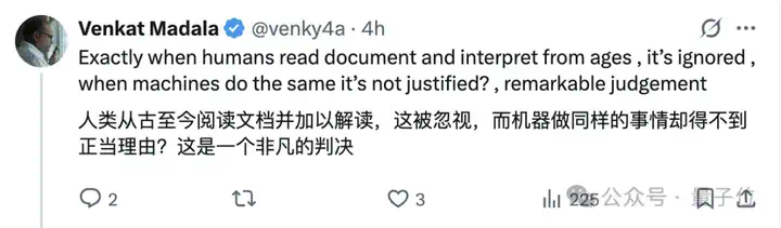AI“读书”合法了：美法院最新裁定，无需作者同意，已购书籍可用于训练AI  第2张