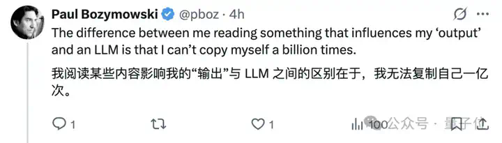 AI“读书”合法了：美法院最新裁定，无需作者同意，已购书籍可用于训练AI  第7张