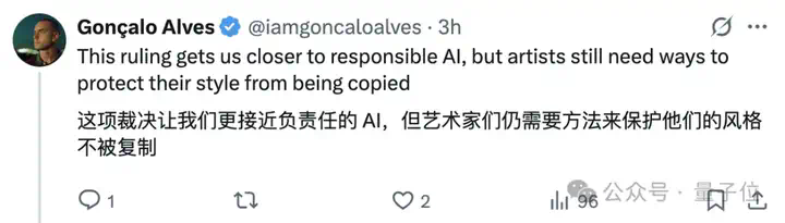 AI“读书”合法了：美法院最新裁定，无需作者同意，已购书籍可用于训练AI  第9张