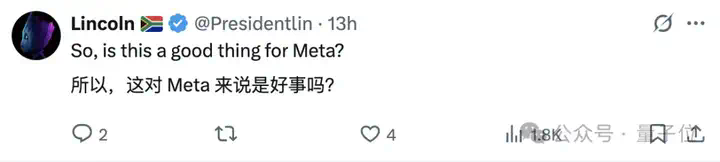 AI“读书”合法了：美法院最新裁定，无需作者同意，已购书籍可用于训练AI  第10张
