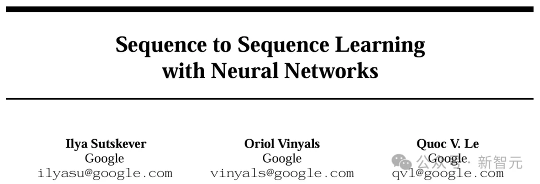 十年再登巅峰！刚刚，Ilya和GAN之父斩获NeurIPS 2024时间检验奖  第12张