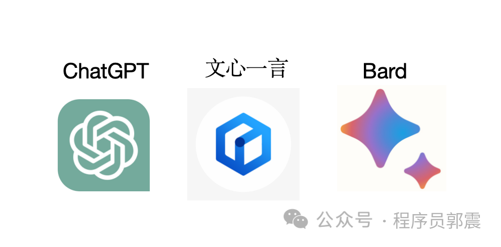 三大AI妃，你pick谁？？？？？  第1张