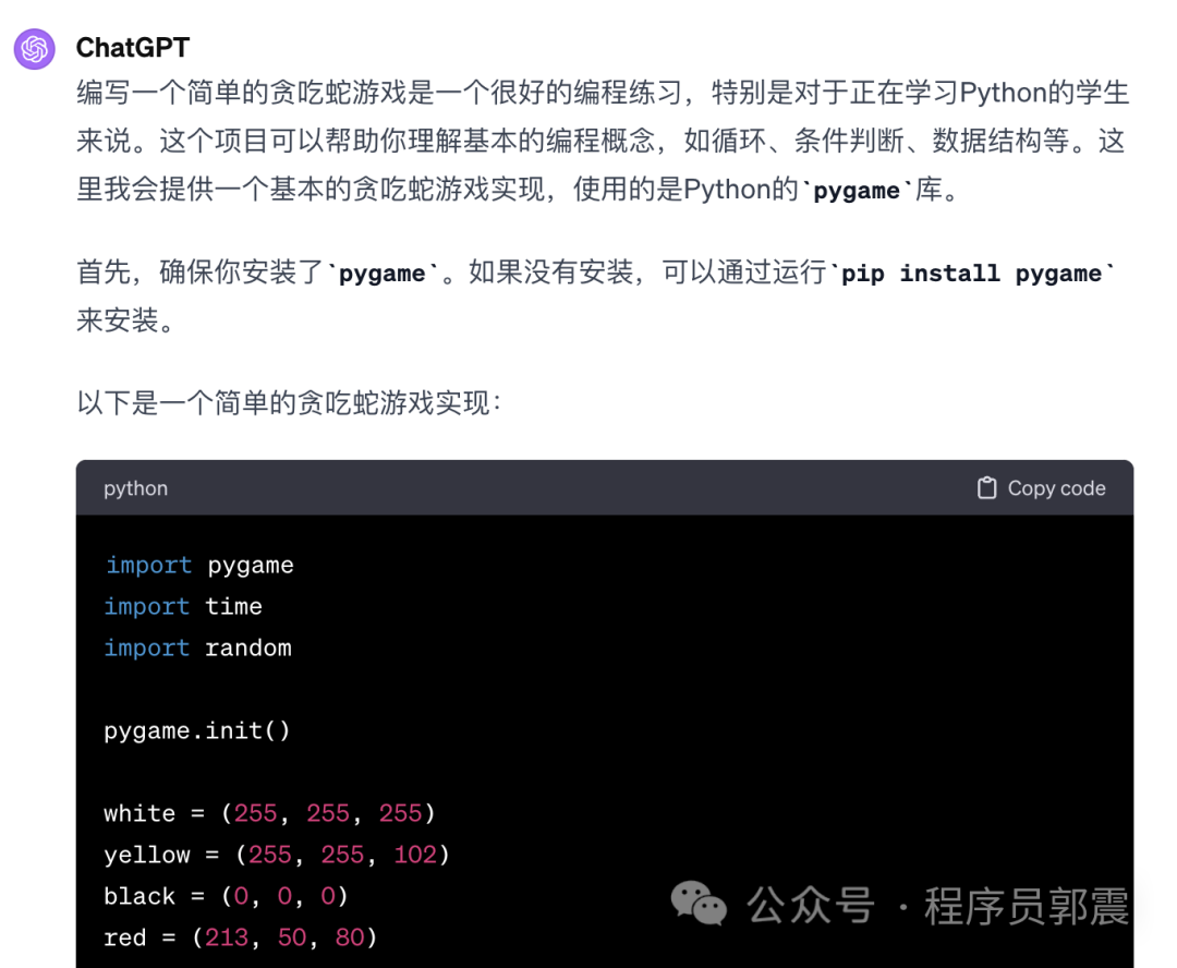 三大AI妃，你pick谁？？？？？  第2张