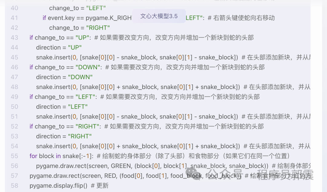 三大AI妃，你pick谁？？？？？  第4张