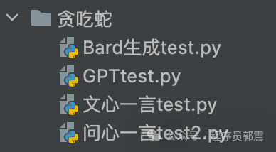 三大AI妃，你pick谁？？？？？  第13张