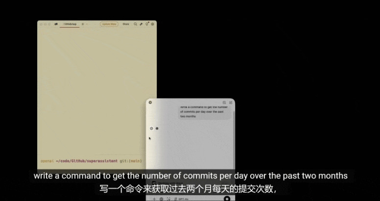 openai发布会倒数第二天！苹果Mac用户狂喜！ChatGPT深度集成应用，最后再藏AGI彩蛋  第3张