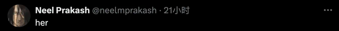 已婚男子「出轨」AI女友，无法自拔！GPT-4o发布在即，年入十亿美金产业爆发  第3张