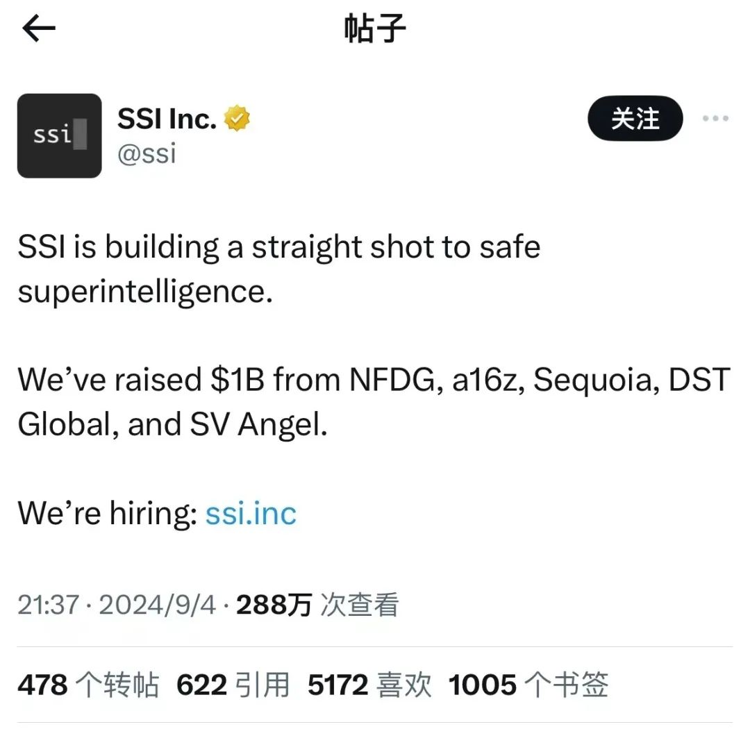 估值超千亿美元，OpenAI还能继续领先吗？  第1张