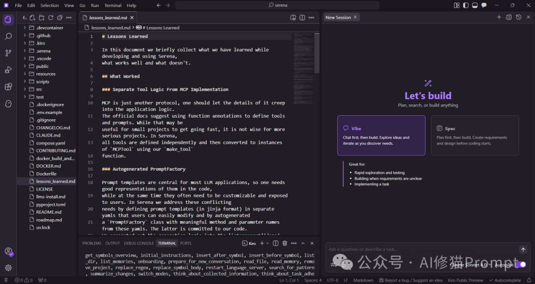 亚马逊的Kiro，免费Sonnet 4，让Vibe coding更规范  第2张