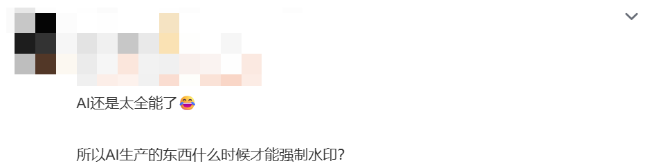 有问题找小红书，也不行了...  第33张