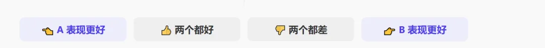 现在起，真正的强者敢于直面「扣子」的「模型广场」  第8张