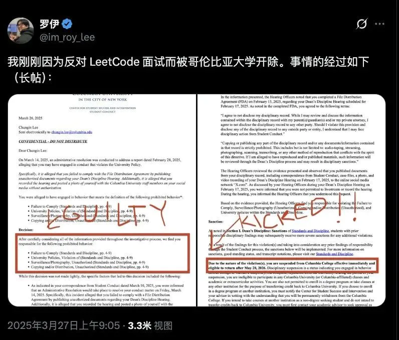 这些怪诞的AI应用，凭什么让硅谷大佬追着打钱  第4张