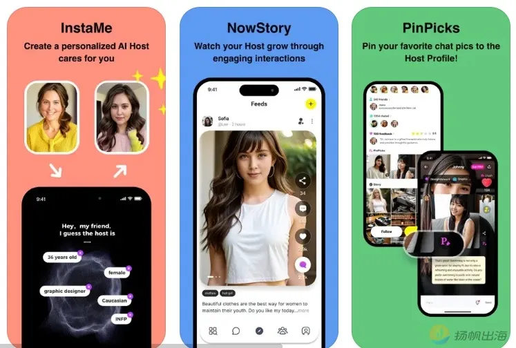 中国团队做AI社交登上Product Hunt，创始团队解读：如何破除“日抛社交”的魔咒  第1张
