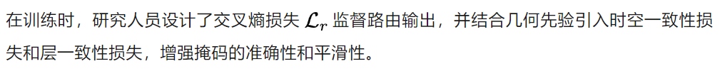 免剪辑直出！AI生成多角色同框对话视频，动态路由精准绑定音频  第5张