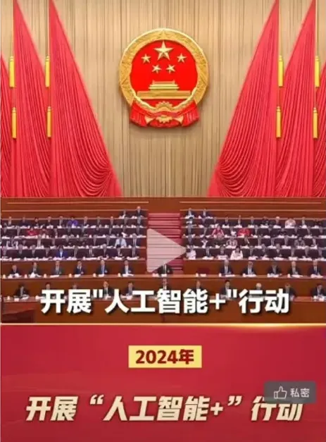 任何传统项目，都值得用AI重新做一遍  第2张