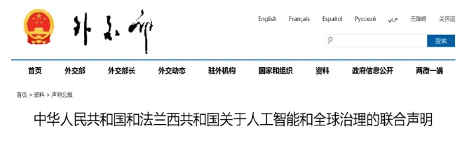 任何传统项目，都值得用AI重新做一遍  第4张