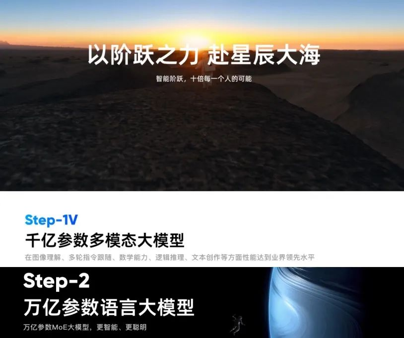 帝都魔都双双押宝，年底了AI圈居然还有高手？  第12张