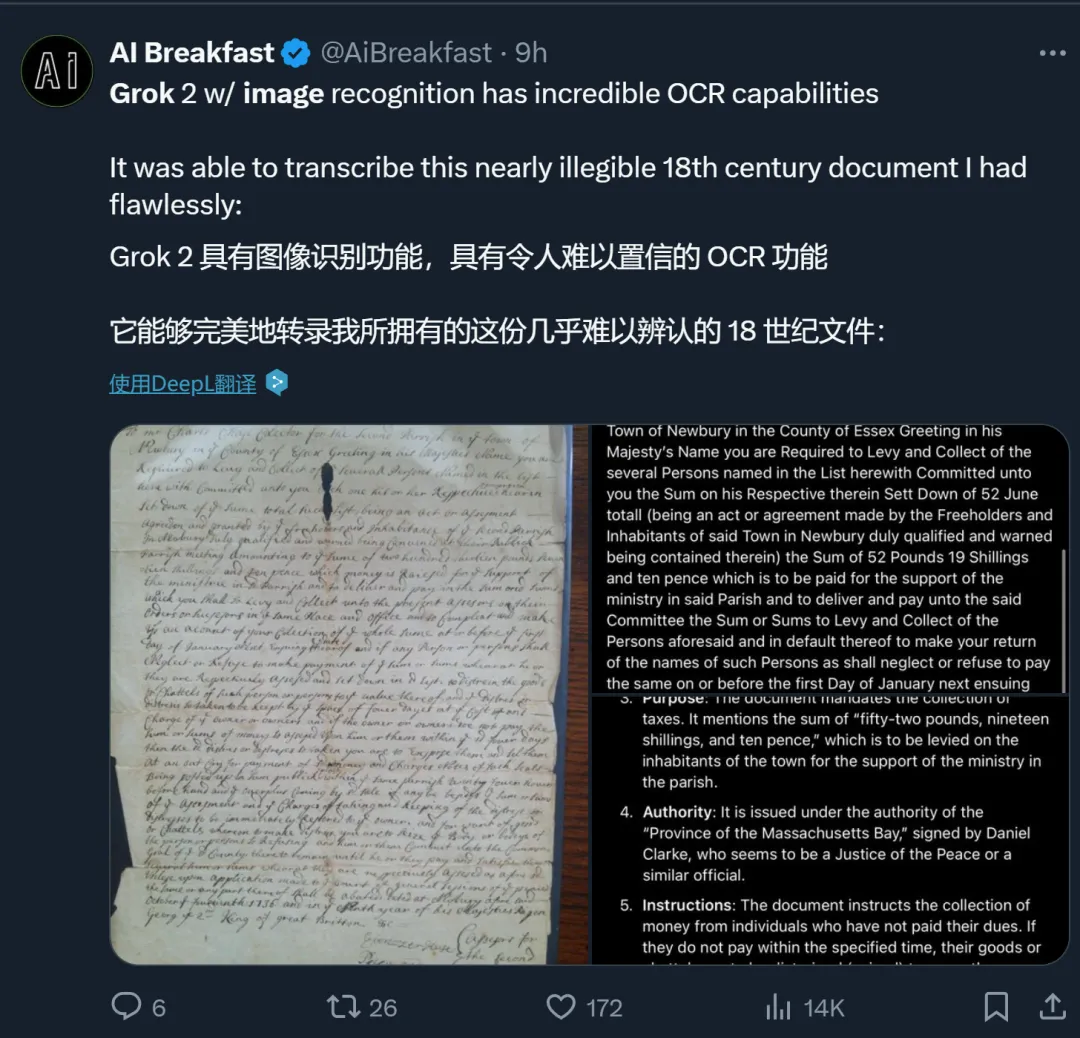 古早费曼论文手写公式也能转LaTeX，还能看懂梗图，马斯克Grok新功能上线就火了  第6张