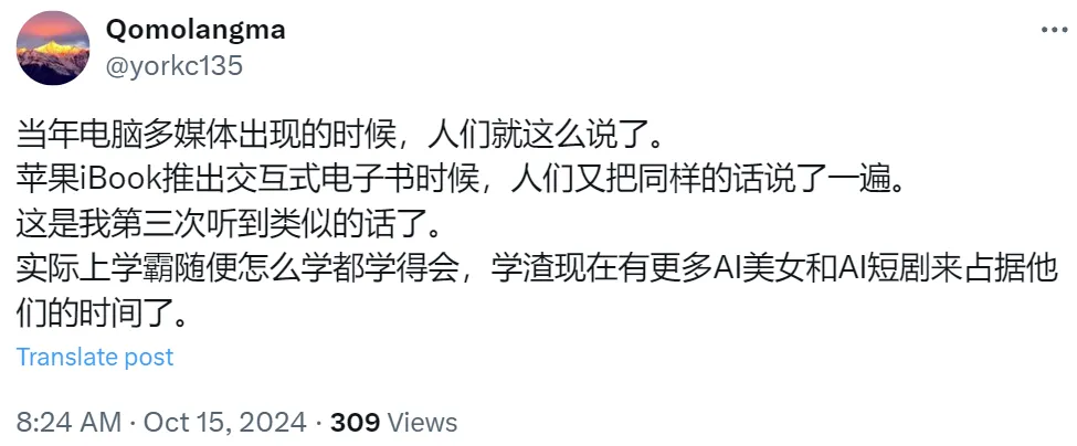 小滑块上个斜面，难倒多少高中生？现在，AI让它动起来了  第6张
