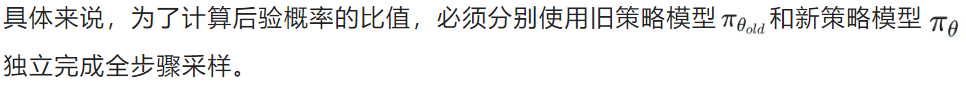 训练时间减半，性能不降反升！腾讯混元开源图像生成高效强化方案MixGRPO  第3张