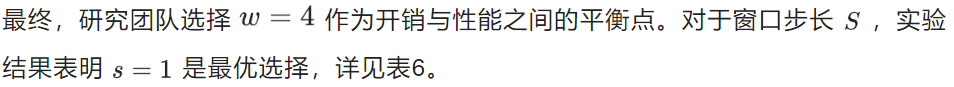 训练时间减半，性能不降反升！腾讯混元开源图像生成高效强化方案MixGRPO  第31张