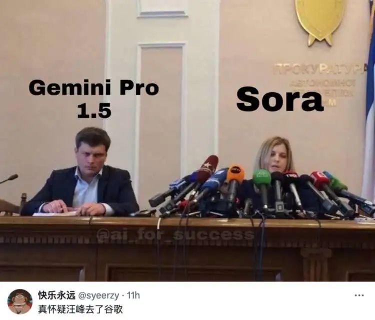 10M上下文，仅靠提示就掌握一门语言，Google Gemini 1.5被OpenAI抢头条是真冤  第8张