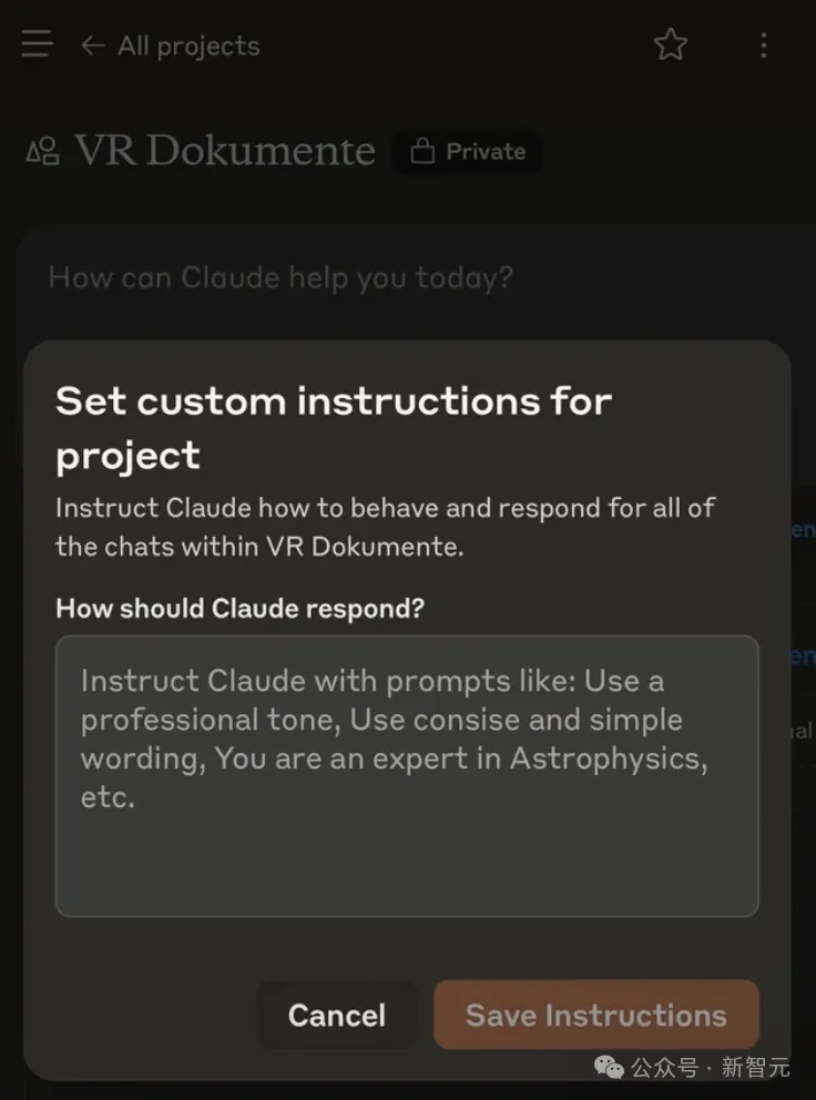 Claude 3.5核心编码prompt揭秘，全网码农沸腾！四步调教法，最新V2版放出  第9张