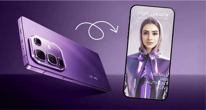 AI营销席卷中东，Infinix和Snapchat首个AI营销合作如何在当地实现破圈？  第5张