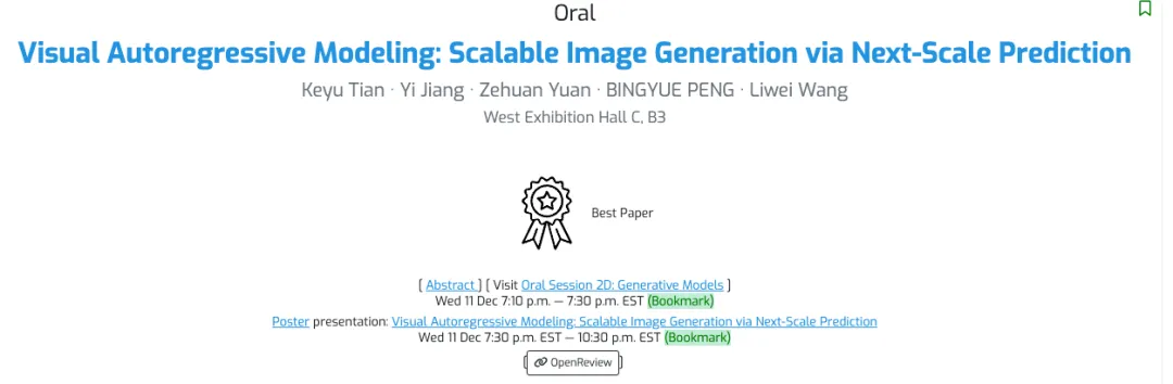 北大字节VAR获最佳论文、厦大清华获亚军，NeurIPS 2024最佳论文出炉  第1张