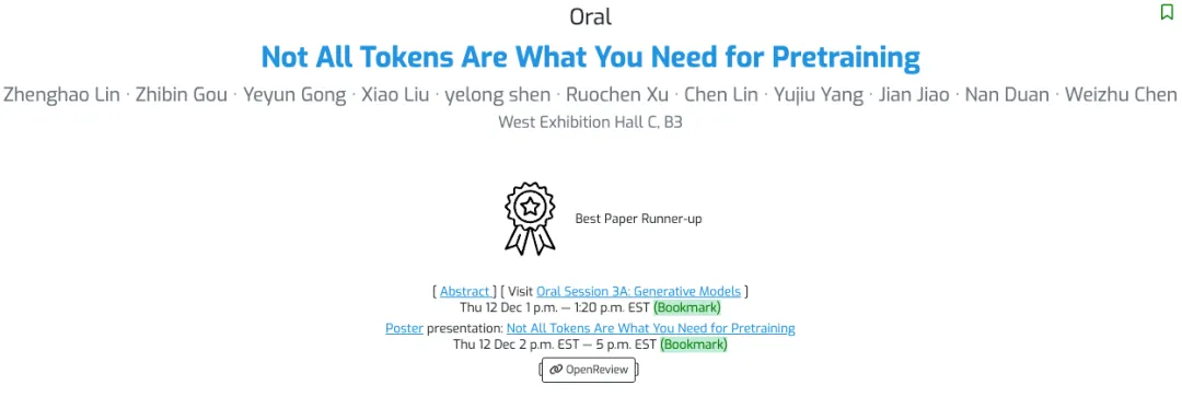 北大字节VAR获最佳论文、厦大清华获亚军，NeurIPS 2024最佳论文出炉  第7张