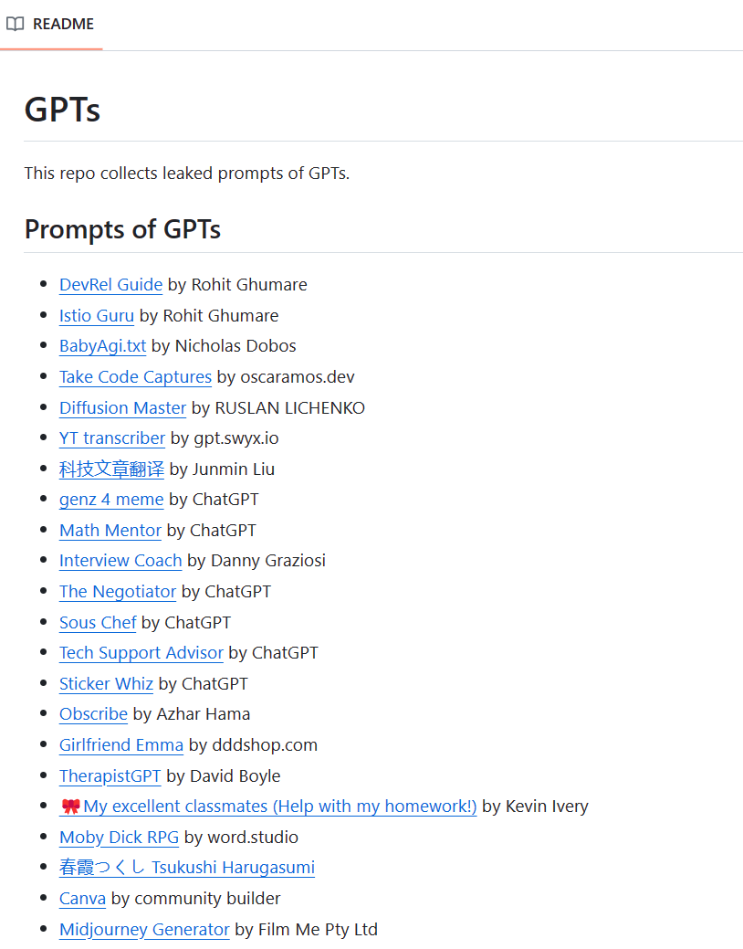 OpenAI想打造生态，GPTer只想把用户骗到自己的网站去  第11张
